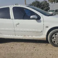 رانا پلاس خانگی