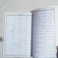 کتاب اموزشی و تست ریاضی نهم|کتاب و مجله آموزشی|دورود, |دیوار