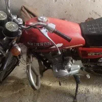 موتور ۲۰۰ شیرکوه استارتی