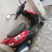 پرواز مدل 1400