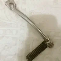 هندل