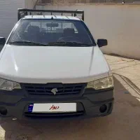 وانت آریسان