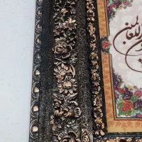 تابلو فرش|تابلو فرش|سنندج, |دیوار