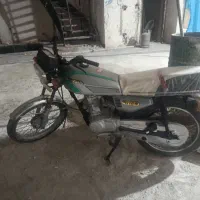 هوندا ۱۲۵ مزایده