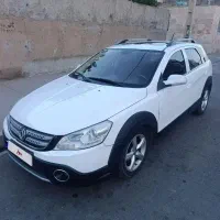 اچ سی کراس اتومات