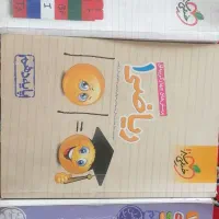کتاب تست دهم تجربی