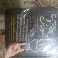 کتاب های استخدامی دبیر عربی|کتاب و مجله آموزشی|کنارک, |دیوار