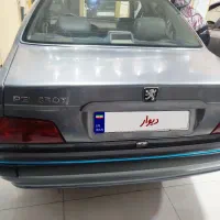 پرشیا 86تک سوز