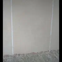 گجکارلغ ایشلیم