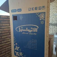 کارتون یخچال