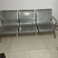 صندلی اداری