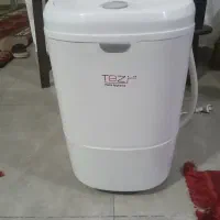 ماشین لباسشویی مینی واش