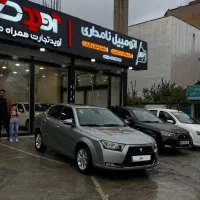 دنا اپشنال تیتانیوم مدل 1404
