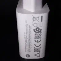 کلگی شارژ شیامی اصل ( آکبند)|لوازم جانبی موبایل و تبلت|گلستان (تهران), |دیوار