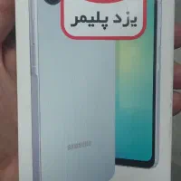 فروش گوشی به قیمت قبل فقط مصرف کننده نقدی