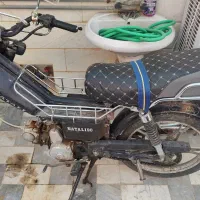 ناتالی ۹۰ هوندا ۷۰