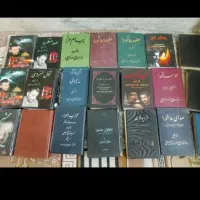 تعدادی کتاب نوحه و مداحی