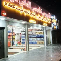 روغن موتور تک به قیمت عمده افتتاحیه