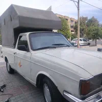 پیکان وانت سالم