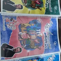 جزوه زیست شناسی استاد همدانی