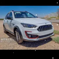 فروش حواله اطلس