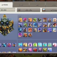 اکانت کلش|کنسول، بازی ویدئویی و آنلاین|قم, شهرک فاطمیه|دیوار