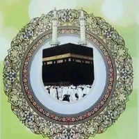 فروش حج عمره