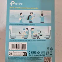 مودم جیبی TP-Link|مودم و تجهیزات شبکه|ارومیه, |دیوار