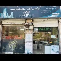 اجاره واحد اداری ۶۵متری/بر سی متری دوم/نوبهار|اجارهٔ دفتر کار، اتاق اداری، مطب|کرمانشاه, |دیوار