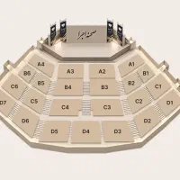 کنسرت همایون شجریان پنجشنبه ۲۳ مهر