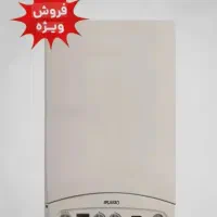 جشنواره یلدا، پکیج رادیاتور حوله خشک کن