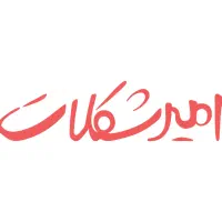 صندوق دار