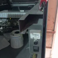 عابر بانک|ابزارآلات|اصفهان, سنجوانمره|دیوار