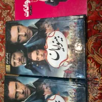 فروش کتاب نو و ارسال رایگان به شهرستان های هم جوار