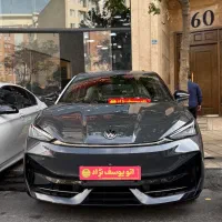 فولکس آیدی یونیکس ۲۰۲۵ اولترا ذغالی صفر خشک