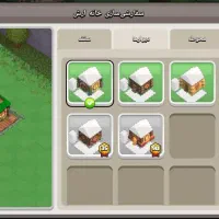 سلام