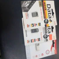 فلش|قطعات و لوازم جانبی رایانه|تهران, توحید|دیوار