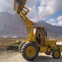تراکتور بیل عقب