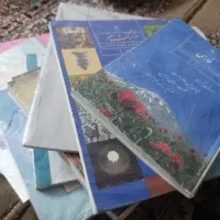 فروش کتاب درسی هفتم