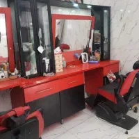 فروش لوازم آرایشگاهی