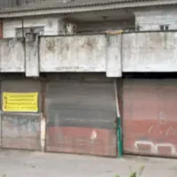 یک دهنه مغازه ۹۰ متری برق ۳ فاز صنعتی