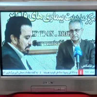 تلویزیون،مانیتور،بوفه