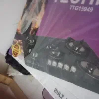 گاز صفحه ای شیشه ای