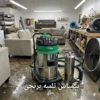 مبلشوی صنعتی سه موتورp80مبلشوی اتوماتیک|لوازم نظافت|تهران, شیخ هادی|دیوار