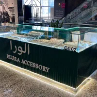 فروشنده اقا بدلیجات پاساژ اپال وعینک تهرانسر