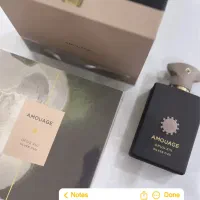 آمواژ اوپوس سیلور عود ( تلخ و رسمی )|آرایشی، بهداشتی، درمانی|اصفهان, وحید|دیوار