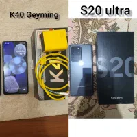 s20 ultra   فقط ال‌سی‌دی میخواد و k40 gaming