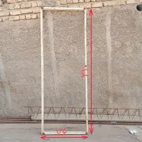 فرام یا چهارچوب آهنی