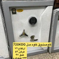 گاوصندوق کاوه سری 20 نمایندگی انحصاری خوزستان|ابزارآلات|اهواز, طالقانی|دیوار