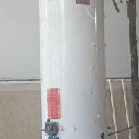 آبگرمکن